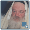 רבי חיים קנייבסקי שליט''א א